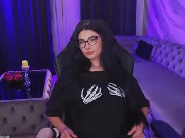 Away mmmaaa1234 on Chaturbate