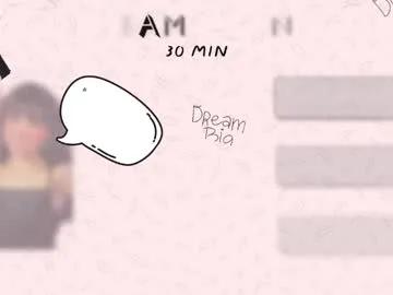 Chaturbate nalan_ is Freechat nalan_ — LET'S MAKE CUM TOGETHER WHILE YOU USE MY TIGHT ASS #latina #femboy #trans #new #tease -- Current Goal: at 2222 tokens