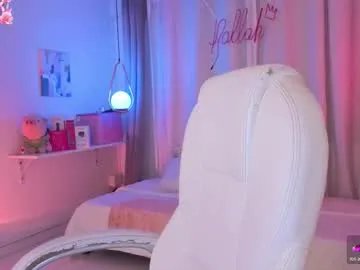 nallahh_ on Chaturbate 