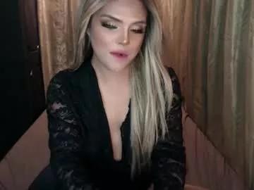 Avatar of nativedoll