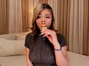 naughty_hunk_yuki — HOT AND AMAZING SHOW #asian #anal #bdsm #cei #sph