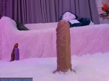 nikkisweetie on Chaturbate 