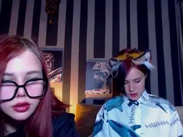 onaloon on Chaturbate