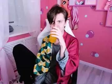 otto_williams — GOAL: show ass in panties [14 tokens remaining] cute eyes only in public #18 #twink #new #young #feet