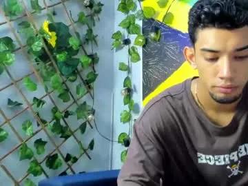 Freechat prince_arthur77 on Chaturbate