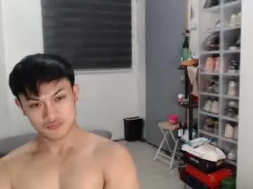 princeadrianx — Cum with me! #Asian #young #cute #Bigcock  #fresh #sexy #muscle [4933 tokens remaining]