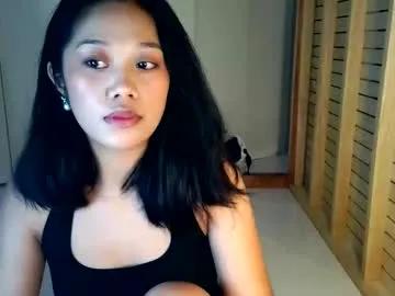 pussyc4t_doll — (CAN I BE YOURS?)<333 #New #Pinay #Asian #young [2222 tokens remaining]