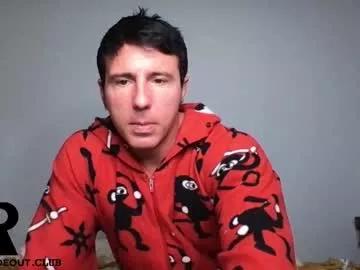 reeserideout on Chaturbate