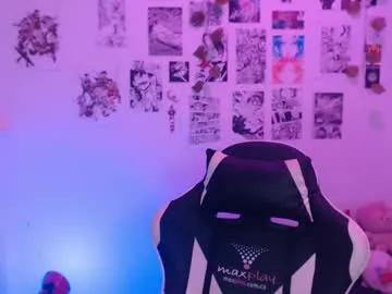 Avatar of reiko_doll