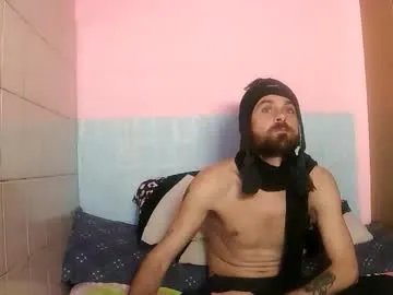 rogobeteilie on Chaturbate 