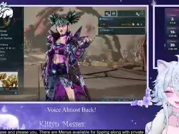 sassykittyn on Chaturbate 