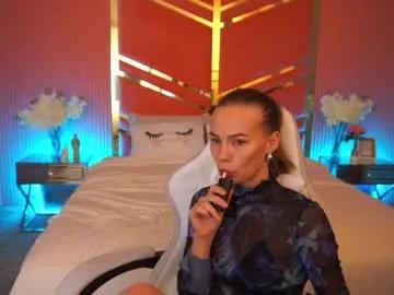 shyysiren on Chaturbate 