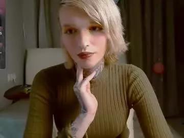 Avatar of simona_rain