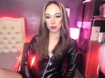 Freechat spicy_kinky on Chaturbate