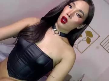 Freechat spicy_kinky on Chaturbate