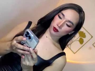 Freechat spicy_kinky on Chaturbate