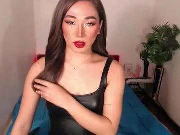 Freechat spicy_kinky on Chaturbate