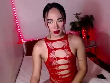 Freechat spicy_kinky on Chaturbate