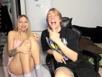 streis_mua on Chaturbate