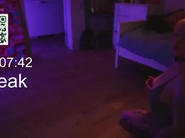 Private suk_ki on Chaturbate