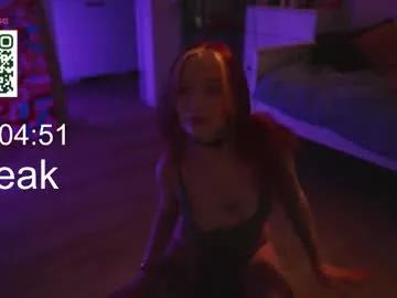 Private suk_ki on Chaturbate