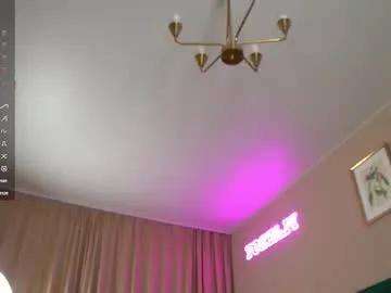 Freechat sweet_reverie on Chaturbate