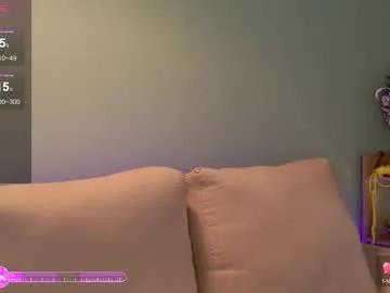 sweett_petite on Chaturbate 
