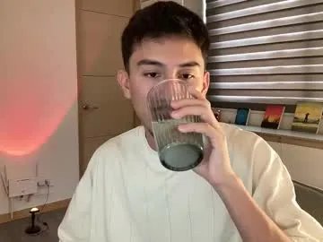 sweettaaron on Chaturbate 