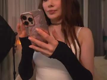 sweety_rinushka_ on Chaturbate 
