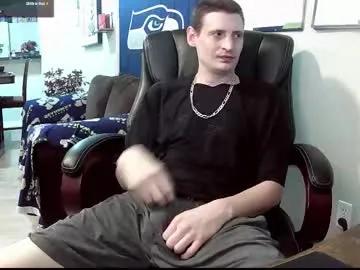 swelteringk on Chaturbate