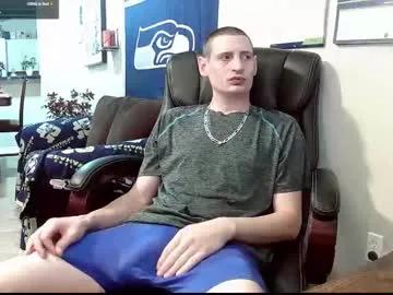 swelteringk on Chaturbate