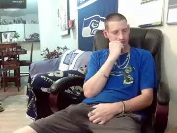 swelteringk on Chaturbate