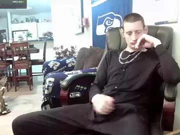 swelteringk on Chaturbate