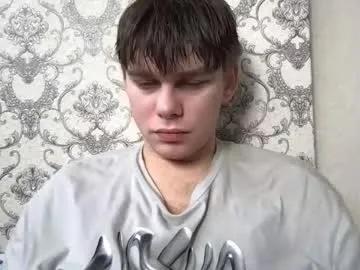 Chaturbate tasteithorny is Freechat tasteithorny — First Cum And Eat Show #young #cum #bigcock #findom #uncut