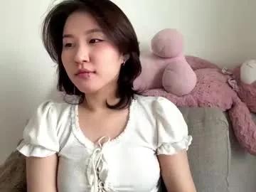 tawannaaddair — GOAL: Take the shirt off Hi I'm Aya and I'm #new at CB ! Welcome! #shy #pantyhose #asian #skinny [212 tokens remaining]