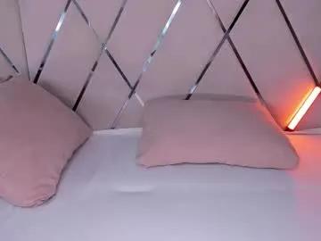 terryadorable on Chaturbate 