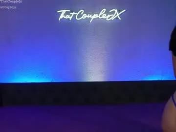 thatcouplejx — Cheers Shots, Stretch & Tease to start the night! Lets get Wild Fuck Fest  Show  Toy ON Fav patterns44/55/111/1111   Cum Poll + Squirts!  #bigass #deepthroat #twerk #pvtopen #squirt