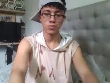 Freechat thiago_n_sam on Chaturbate
