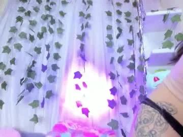 Chaturbate tokito_mitsuri is Freechat tokito_mitsuri — You are beautiful tokito especial tip 11-20-40-100 - Multi-Goal :  Strip down and ride the dildo,my elf  #milk #asian #anime #bigboobs #daddysgirl #petitegirl #teen #cosplay