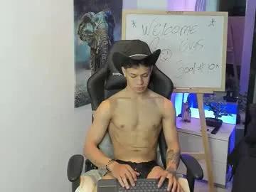 Freechat tony_petrov on Chaturbate