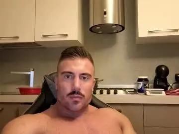 toro_arrapato — Welcome to my room! - Goal: GET NAKED #MUSCLE #UNCUT #MASTER #FEET [400 tokens left]