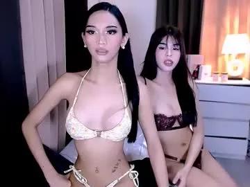 Avatar of urfynestchina_doll