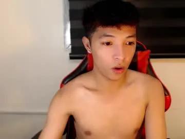 Chaturbate urhotethanxx is Freechat urhotethanxx — CUM WITH ME!! #asian #cum #smallcock #hairy #twink