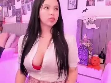 Chaturbate vanesa_moon_ is Away vanesa_moon_ — PVT is open Welcome cutie~ let's get naughty #submissive #bigboobs #latina #deepthroat #braces