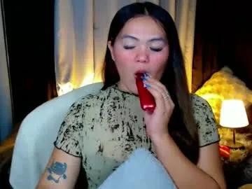 Chaturbate venus_colly is Freechat venus_colly — marry me daddy #asian #smoke #wifematerial #pinay #hairy