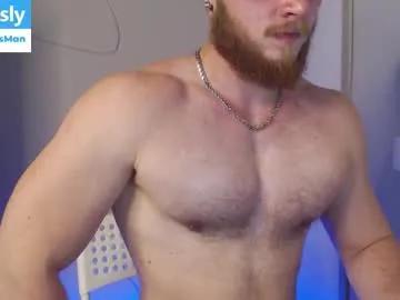 victortransman — Lovense Lush on - Interactive Toy that vibrates with your Tips - Multi Goal: dildo  #pvt  #ftm #transman #beefy #bigclit [445 tokens left] #lovense #ftm #transman #muscle
