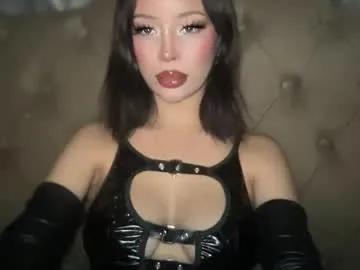 Chaturbate weebu010 is Freechat weebu010 — new! #bigcock #selfsuck #wifematerial #cum #goddess #bigtits #new #pvt #pvtopen #slut