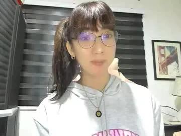 Freechat xdreamangel on Chaturbate