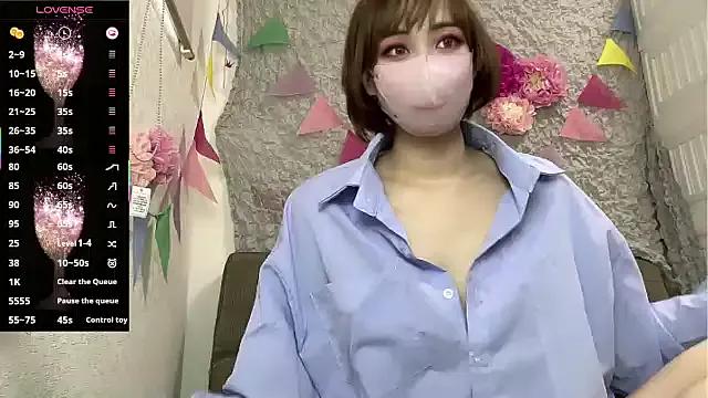 A33_asamin — Freechat on StripChat