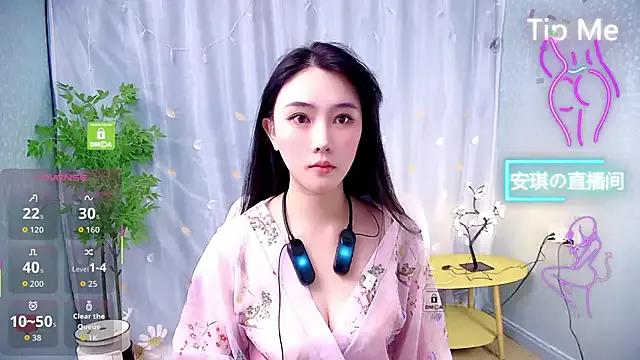 anqi6376 on StripChat